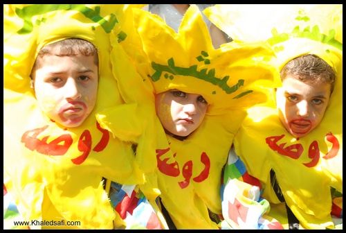 مهرجان فلسطين للطفولة والتربية - شمس لا تغيب