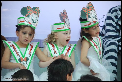 ثلاث زهرات من روضة البشير أثناء احتفالات مهرجان فلسطين للطفولة والتربية