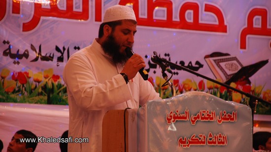 الشيخ بلال عابدين أمين سر جمعية ابن باز الخيرية الإسلامية يلقي كلمة الجمعية