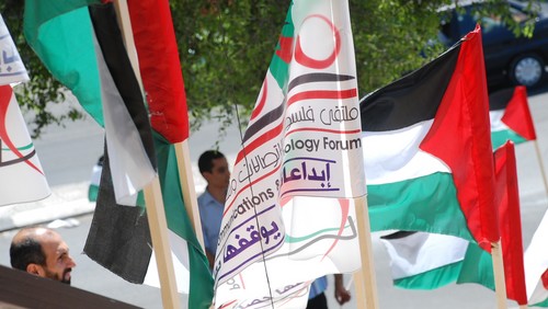 افتتاح ملتقى فلسطين للاتصالات والتكنولوجيا 2010